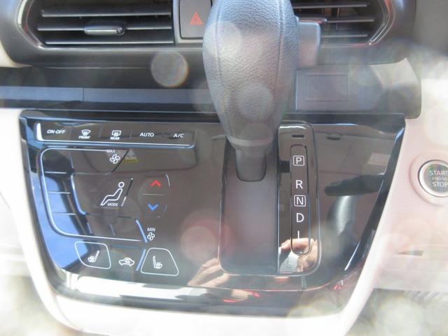 eKスペース G 4WD ートエアコン パワステ 運転席エアバッグ 助手席エアバッグ ABS 横滑り防止装置 衝突被害軽減ブレーキ スマートキー(7枚目)