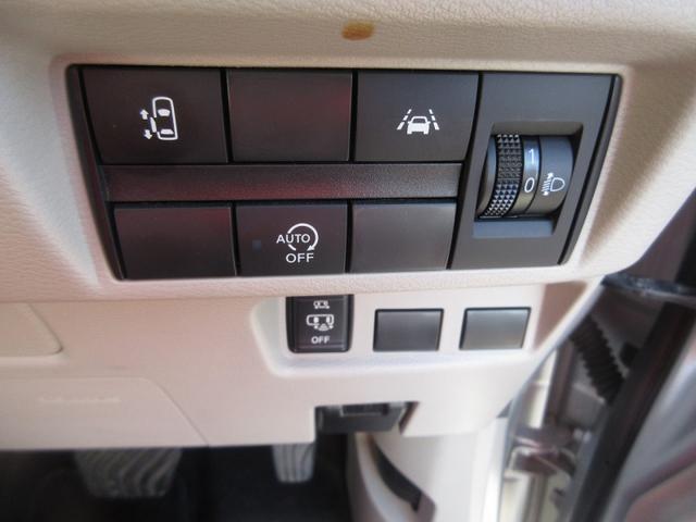 eKスペース G 4WD ートエアコン パワステ 運転席エアバッグ 助手席エアバッグ ABS 横滑り防止装置 衝突被害軽減ブレーキ スマートキー(8枚目)