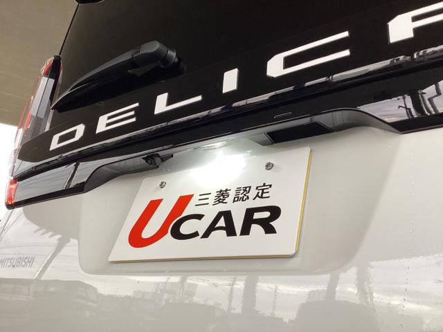 デリカミニ Ｔ　プレミアム　６６０　Ｔプレミアム　４ＷＤ　当社下取車　アダプティブＬＥＤヘッドライト　純正９インチナビ　３カメラドラレコ　エンジンスターター　カーアラーム　マイパイロッド　デジタルルームミラー　電動パーキング（53枚目）