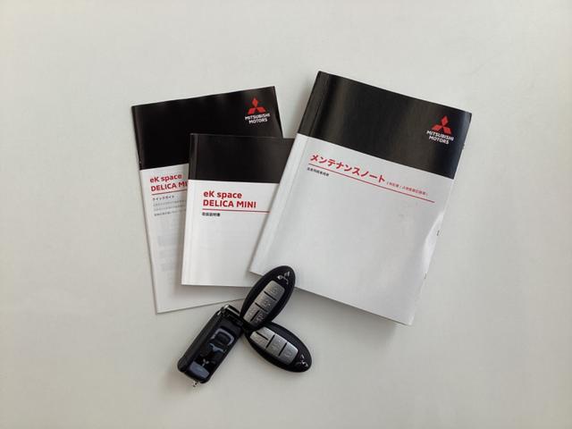 デリカミニ Ｔ　プレミアム　６６０　Ｔプレミアム　４ＷＤ　当社下取車　アダプティブＬＥＤヘッドライト　純正９インチナビ　３カメラドラレコ　エンジンスターター　カーアラーム　マイパイロッド　デジタルルームミラー　電動パーキング（60枚目）