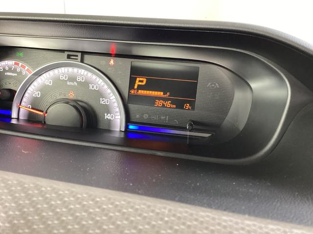 ワゴンＲ ＦＸ　６６０　ＦＸ　４ＷＤ　当社試乗車　デュアルセンサーブレーキサポート　リヤパーキングセンサー　ＣＤ・Ｂｌｕｅｔｏｏｔｈオーディオ（4枚目）