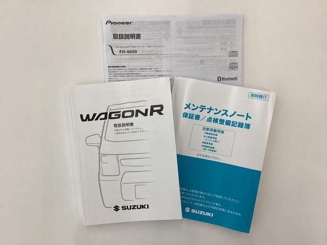 ワゴンＲ ＦＸ　６６０　ＦＸ　４ＷＤ　当社試乗車　デュアルセンサーブレーキサポート　リヤパーキングセンサー　ＣＤ・Ｂｌｕｅｔｏｏｔｈオーディオ（29枚目）