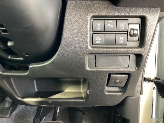 ハスラー ハイブリッドＧ　６６０　ハイブリッドＧ　４ＷＤ　当社試乗車　デュアルセンサーブレーキサポート　リヤパーキングセンサー　ＬＥＤヘッドライト　アダプティブクルーズコントロール　ＣＤ・Ｂｌｕｅｔｏｏｔｈオーディオ（8枚目）