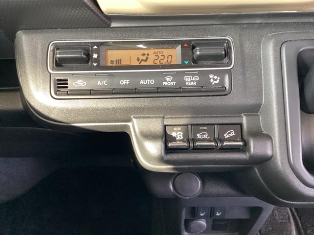 ハスラー ハイブリッドＧ　６６０　ハイブリッドＧ　４ＷＤ　当社試乗車　デュアルセンサーブレーキサポート　リヤパーキングセンサー　ＬＥＤヘッドライト　アダプティブクルーズコントロール　ＣＤ・Ｂｌｕｅｔｏｏｔｈオーディオ（9枚目）