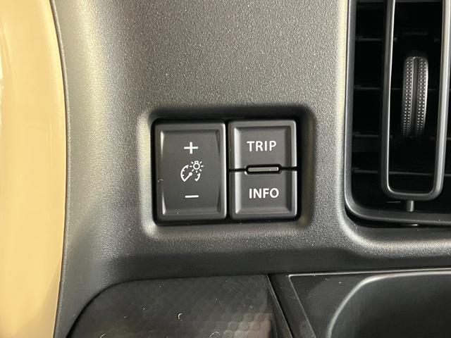 ハスラー ハイブリッドＧターボ　６６０　ハイブリッドＧターボ　４ＷＤ　当社展示車　デュアルセンサーブレーキサポート　リヤパーキングセンサー　ＬＥＤヘッドライト　アダプティブクルーズコントロール　パドルシフト（34枚目）