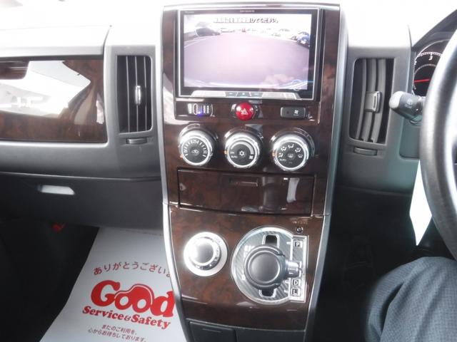D パワーパッケージ 2.2ディーゼル 4WD(10枚目)