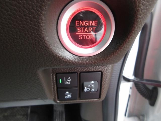 Ｎ－ＢＯＸ Ｌ　４ＷＤ　運転席エアバッグ　助手席エアバッグ　横滑り防止装置　衝突被害軽減ブレーキ　スマートキー　ＣＤ　片側電動ドア　ＬＥＤヘッドライト（12枚目）
