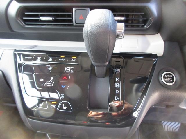 デリカミニ Ｔ　４ＷＤ　アルパインナビ＋メティオサウンド　横滑り防止装置　衝突被害軽減ブレーキ　スマートキー　メモリーナビ　シートヒーター　両側電動スライドドア　ＬＥＤヘッドライト（8枚目）