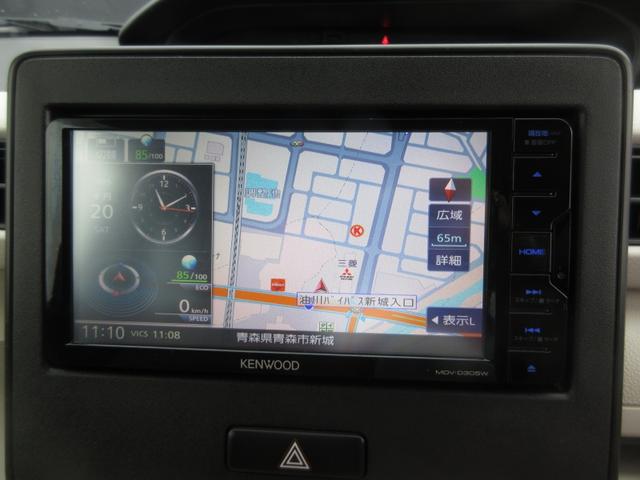 ワゴンＲ ＦＡ　４ＷＤ（7枚目）