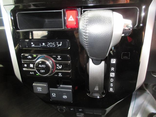 ルーミー カスタムＧ　４ＷＤ（8枚目）