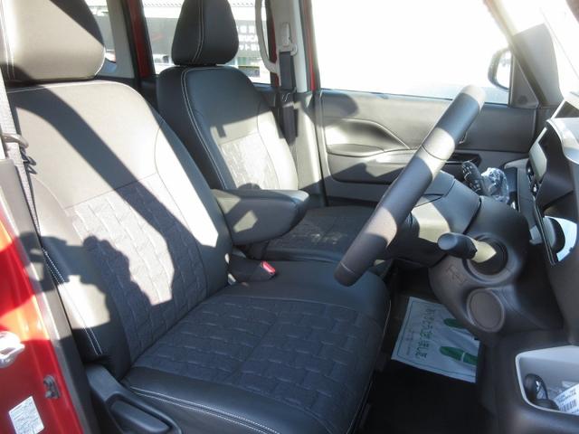 デリカミニ Ｇ　プレミアム　リミテッド　４ＷＤ　電動パーキングブレーキ　オートブレーキホールド　両側スライド両側ハンズフリードア　ＬＥＤ　自動ハイビーム　アラウンドビューモニタ付ルームミラー　スマートキー（6枚目）