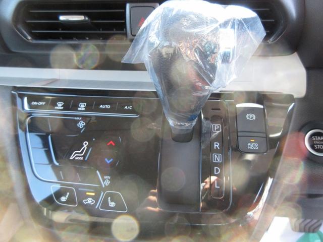 デリカミニ Ｇ　プレミアム　リミテッド　４ＷＤ　電動パーキングブレーキ　オートブレーキホールド　両側スライド両側ハンズフリードア　ＬＥＤ　自動ハイビーム　アラウンドビューモニタ付ルームミラー　スマートキー（7枚目）