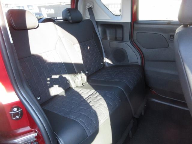 デリカミニ Ｇ　プレミアム　リミテッド　４ＷＤ　電動パーキングブレーキ　オートブレーキホールド　両側スライド両側ハンズフリードア　ＬＥＤ　自動ハイビーム　アラウンドビューモニタ付ルームミラー　スマートキー（11枚目）