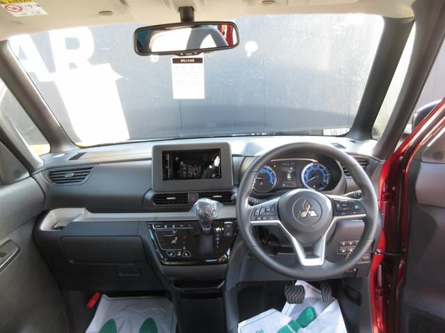 デリカミニ Ｇ　プレミアム　リミテッド　４ＷＤ　電動パーキングブレーキ　オートブレーキホールド　両側スライド両側ハンズフリードア　ＬＥＤ　自動ハイビーム　アラウンドビューモニタ付ルームミラー　スマートキー（12枚目）