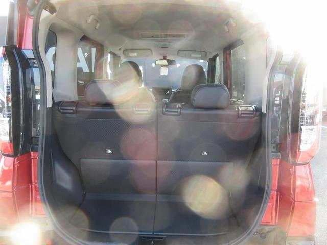 デリカミニ Ｇ　プレミアム　リミテッド　４ＷＤ　電動パーキングブレーキ　オートブレーキホールド　両側スライド両側ハンズフリードア　ＬＥＤ　自動ハイビーム　アラウンドビューモニタ付ルームミラー　スマートキー（20枚目）