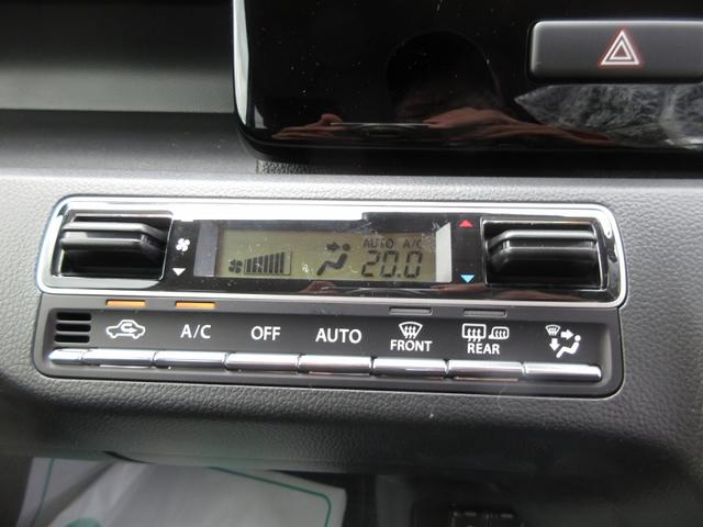 ワゴンRカスタムZ ハイブリッドZT 4WD 横滑り防止 衝突軽減 車線逸脱警報 誤発信抑制 前席シートヒータ ベンチシート LED 自動ハイビーム スマートキー(7枚目)