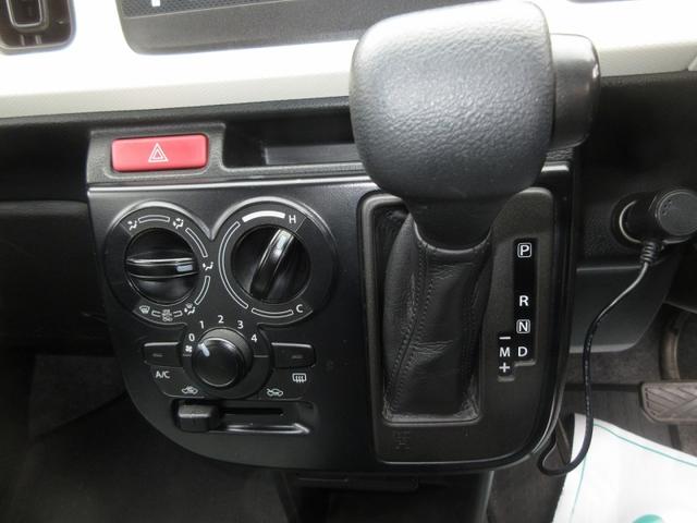 アルト Ｆ　４ＷＤ　エアコン　パワステ　パワーウインドウ　運転席エアバッグ　助手席エアバッグ　ＡＢＳ　横滑り防止装置　キーレス　ＣＤ（8枚目）