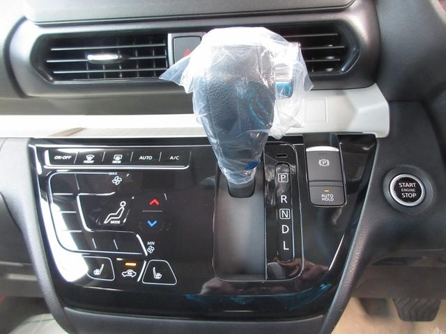 デリカミニ G プレミアム リミテッドエディション 4WD 電動パーキングブレーキ オートブレーキホールド 両側スライド両側ハンズフリードア LED アラウンドビューモニタ付ルームミラー パーキングアシスト スマートキー(6枚目)