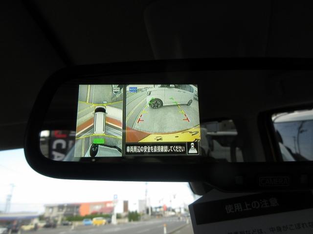 デリカミニ G プレミアム リミテッドエディション 4WD 電動パーキングブレーキ オートブレーキホールド 両側スライド両側ハンズフリードア LED アラウンドビューモニタ付ルームミラー パーキングアシスト スマートキー(7枚目)