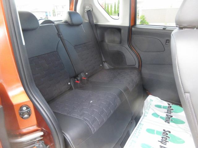 デリカミニ G プレミアム リミテッドエディション 4WD 電動パーキングブレーキ オートブレーキホールド 両側スライド両側ハンズフリードア LED アラウンドビューモニタ付ルームミラー パーキングアシスト スマートキー(10枚目)