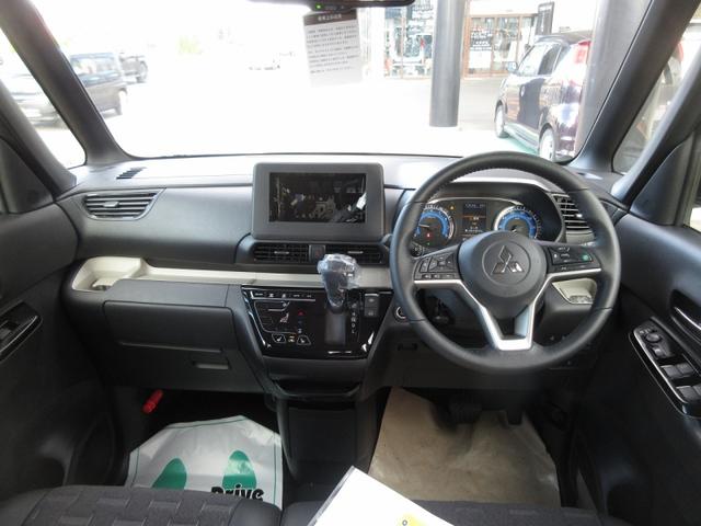 デリカミニ G プレミアム リミテッドエディション 4WD 電動パーキングブレーキ オートブレーキホールド 両側スライド両側ハンズフリードア LED アラウンドビューモニタ付ルームミラー パーキングアシスト スマートキー(11枚目)