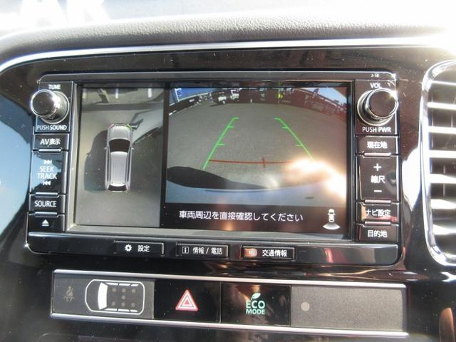 アウトランダーＰＨＥＶ Ｇプラスパッケージ　４ＷＤ　Ｅ－アシスト　運電動シート　前席シートヒータ　電動リアゲート　ＬＥＤ　純メモリーナビ　外ＥＴＣ　バックカメラ　スマートキー（7枚目）