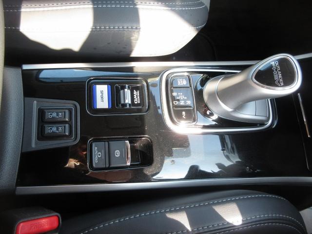 アウトランダーＰＨＥＶ Ｇプラスパッケージ　４ＷＤ　Ｅ－アシスト　運電動シート　前席シートヒータ　電動リアゲート　ＬＥＤ　純メモリーナビ　外ＥＴＣ　バックカメラ　スマートキー（10枚目）