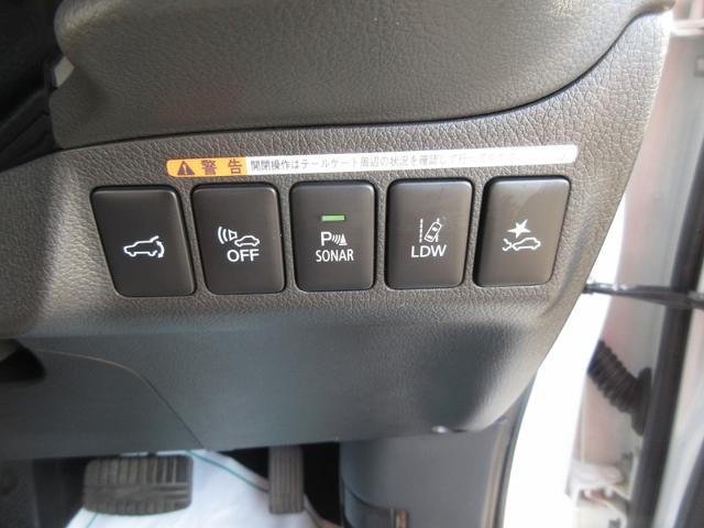 アウトランダーＰＨＥＶ Ｇプラスパッケージ　４ＷＤ　Ｅ－アシスト　運電動シート　前席シートヒータ　電動リアゲート　ＬＥＤ　純メモリーナビ　外ＥＴＣ　バックカメラ　スマートキー（11枚目）