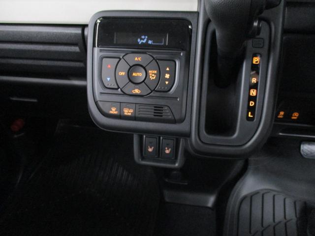 スペーシア ハイブリッドＸ　４ＷＤ　セーフティープラスパッケージ　両側パワースライドドア　シートヒーター　電動パーキング　アダプティブクルーズコントロール　車線維持支援機能　スリムサーキュレーター　ＬＥＤヘッドランプ（7枚目）