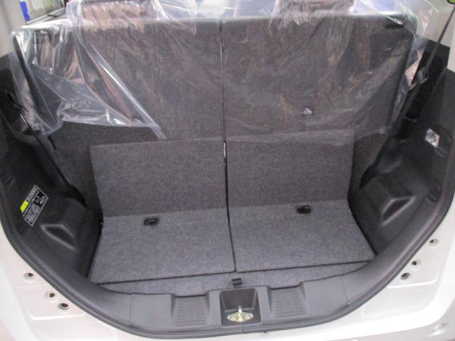 スペーシア ハイブリッドＸ　４ＷＤ　セーフティープラスパッケージ　両側パワースライドドア　シートヒーター　電動パーキング　アダプティブクルーズコントロール　車線維持支援機能　スリムサーキュレーター　ＬＥＤヘッドランプ（18枚目）