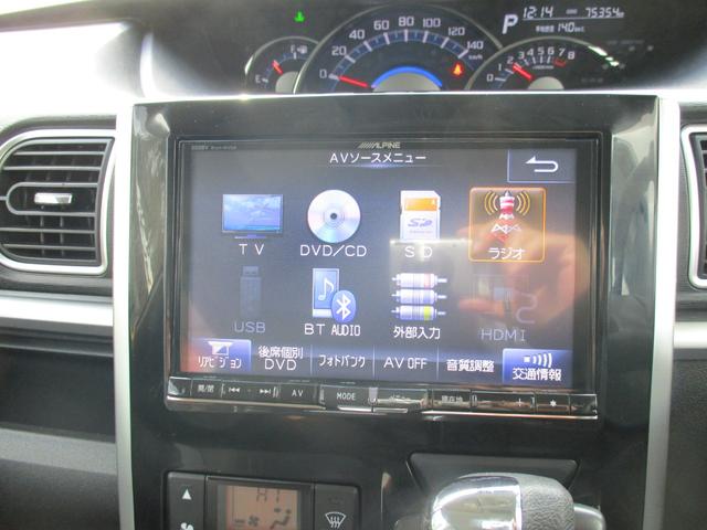 タント カスタムＸ　トップエディションＳＡ　アルパイン８インチナビ・地デジ・Ｂｌｕｅｔｏｏｔｈ・バックカメラ・前後２カメラドライブレコーダー・ＬＥＤヘッドライト・左パワースライドドア・プッシュスタート・アイドリングストップ（9枚目）