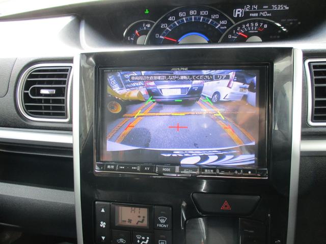 タント カスタムＸ　トップエディションＳＡ　アルパイン８インチナビ・地デジ・Ｂｌｕｅｔｏｏｔｈ・バックカメラ・前後２カメラドライブレコーダー・ＬＥＤヘッドライト・左パワースライドドア・プッシュスタート・アイドリングストップ（10枚目）