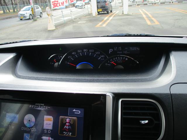 タント カスタムＸ　トップエディションＳＡ　アルパイン８インチナビ・地デジ・Ｂｌｕｅｔｏｏｔｈ・バックカメラ・前後２カメラドライブレコーダー・ＬＥＤヘッドライト・左パワースライドドア・プッシュスタート・アイドリングストップ（11枚目）