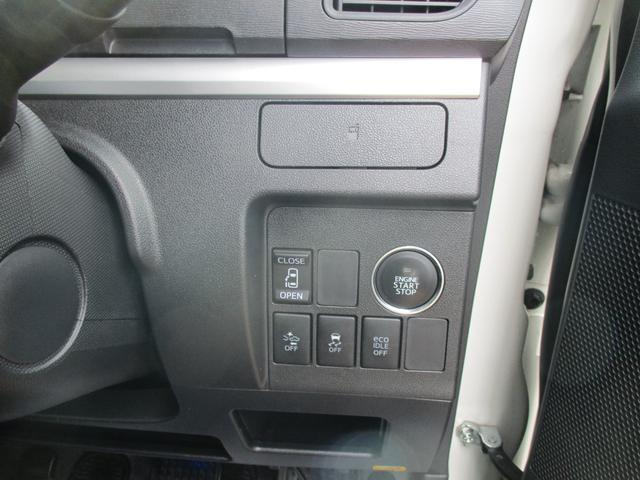 タント カスタムＸ　トップエディションＳＡ　アルパイン８インチナビ・地デジ・Ｂｌｕｅｔｏｏｔｈ・バックカメラ・前後２カメラドライブレコーダー・ＬＥＤヘッドライト・左パワースライドドア・プッシュスタート・アイドリングストップ（14枚目）