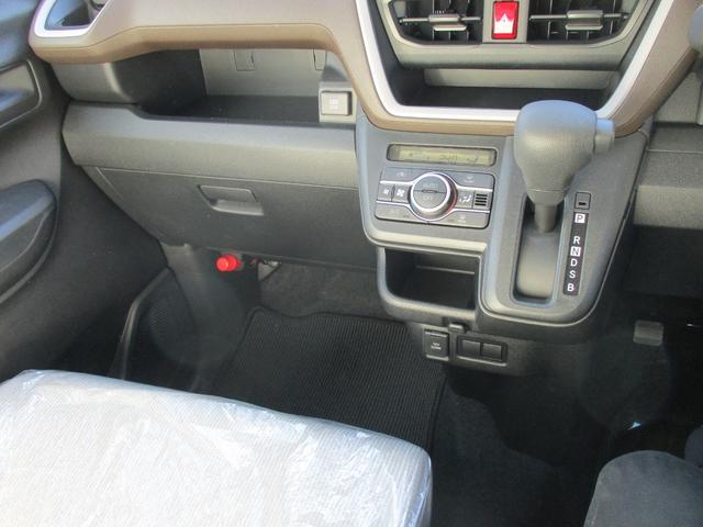 ムーヴ X 4WD スマートアシスト フルLEDヘッドランプ プッシュスタート パワースライドドア バックカメラ ステアリングスイッチ UVカットガラス(7枚目)