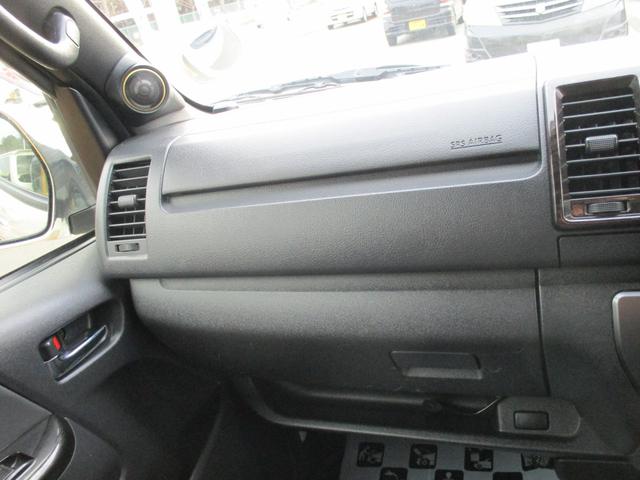 ハイエースバン スーパーＧＬ　ダークプライムＩＩ　４ＷＤ　ディーゼルターボ　寒冷地仕様　モデリスタフロントエアロ　７インチナビ　Ｂｌｕｅｔｏｏｔｈ　純正バックカメラ　　ＥＴＣ　ＬＥＤヘッド　スマートキー　オートライト　オートエアコン（8枚目）