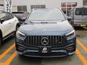 GLAクラス GLA35 4マチック メーカーナビ TV バックカメラ Bluetooth ETC LEDヘッドライト  アイドリングストップ クルーズコントロール サンルーフ・ガラスルーフ シートヒーター パワーシート 中古車画像_3