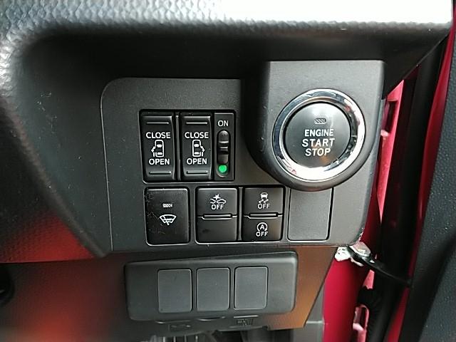 ルーミー カスタムG S 両側電動スライド キーレス フルセグ ナビ&TV エアバッグ オートマ フル装備 助手席エアバッグ 衝突被害軽減システム ETC バックカメラ スマートキー 横滑り防止機能 オートクルーズコントロール(13枚目)