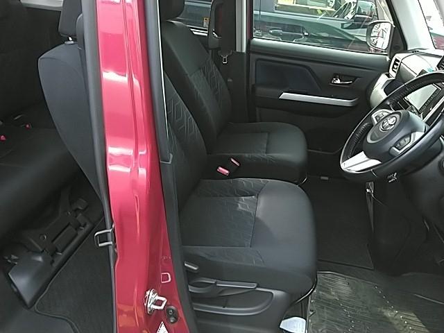 ルーミー カスタムG S 両側電動スライド キーレス フルセグ ナビ&TV エアバッグ オートマ フル装備 助手席エアバッグ 衝突被害軽減システム ETC バックカメラ スマートキー 横滑り防止機能 オートクルーズコントロール(18枚目)