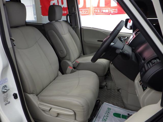2.0G 4WD ワンオーナー禁煙車 両側パワースライドドア(6枚目)