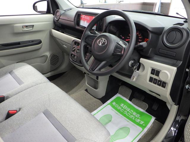 X 4WD 寒冷地仕様 ワンオーナー禁煙車(7枚目)