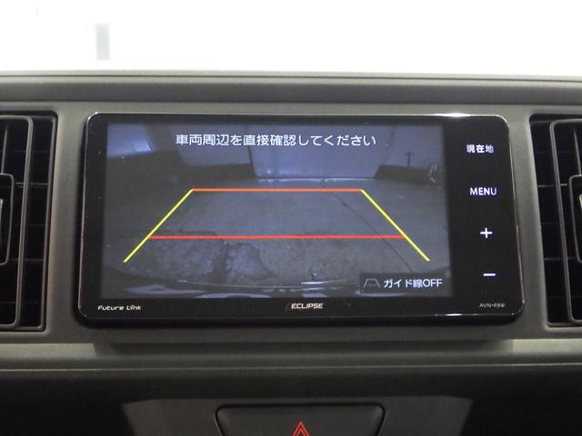 X 4WD 寒冷地仕様 ワンオーナー禁煙車(44枚目)