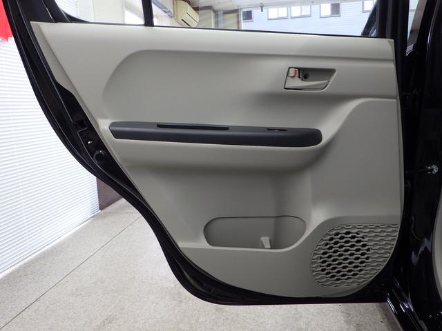 X 4WD 寒冷地仕様 ワンオーナー禁煙車(56枚目)