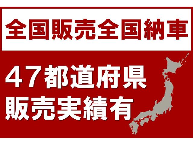X 4WD 寒冷地仕様 ワンオーナー禁煙車(61枚目)