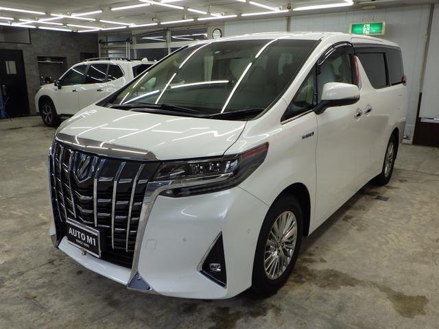 G Fパッケージ 4WD ワンオーナー車 メーカーOP10.5インチナビフルセグ リヤエンターテイメントシステム パノラミックビューモニター ベージュ革エアーシート 3眼ヘッドライト トヨタセーフティセンス(62枚目)