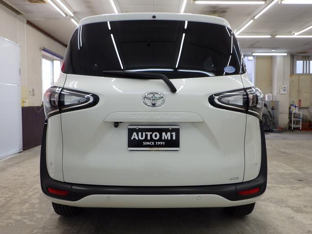 G 4WD 寒冷地仕様 禁煙車 社外ナビフルセグ バックカメラ ETC 横滑り防止 クリアランスソナー 両側パワースライドドア トヨタセーフティセンス ワイパーデアイサー ミラーヒーター(55枚目)