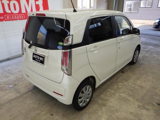 G 4WD フロント左右シートヒーター 横滑り防止 ミラーヒーター アイドリングストップ ライトレベライザー スマートキー2個 プッシュスタート ECON 盗難防止システム 社外メモリーナビTV 禁煙車(41枚目)