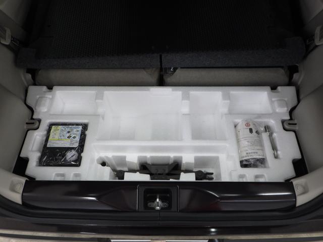 G 4WD レーダーブレーキサポート 運転席シートヒーター ドアミラーヒーター インテリジェントキー2個 プッシュスタート 純正CDデッキ 横滑り防止 ライトレベライザー 盗難防止システム 禁煙車(20枚目)
