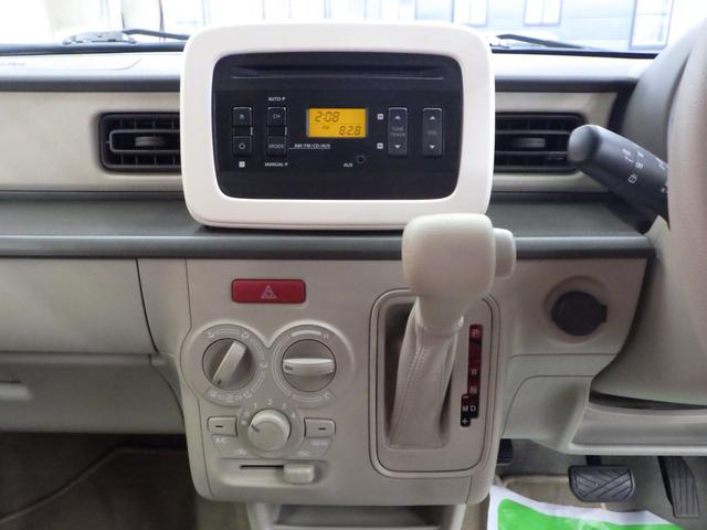 G 4WD レーダーブレーキサポート 運転席シートヒーター ドアミラーヒーター インテリジェントキー2個 プッシュスタート 純正CDデッキ 横滑り防止 ライトレベライザー 盗難防止システム 禁煙車(29枚目)