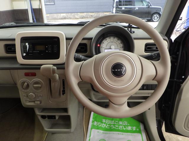 G 4WD レーダーブレーキサポート 運転席シートヒーター ドアミラーヒーター インテリジェントキー2個 プッシュスタート 純正CDデッキ 横滑り防止 ライトレベライザー 盗難防止システム 禁煙車(33枚目)